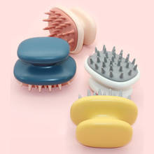 Silicone Comb Brush Soft Hair Washing Shampoo Brush Shower Non-Slip Head Body Massage Brush Home Bathroom Accessories 2024 - buy cheap