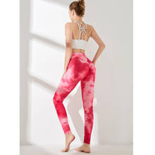 2020 mulheres elástico ginásio collants energia arco-íris imprimir sem costura leggings controle de barriga yoga calças de cintura alta esporte correndo calças 2024 - compre barato