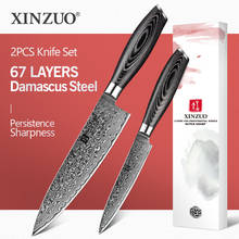 XINZUO 2 шт. набор кухонных ножей 67 слоев Дамаск 8 дюймов шеф-повар и 5 дюймов нож из высокоуглеродистой нержавеющей стали Pakkawood ручка 2024 - купить недорого
