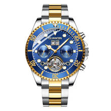 Guanqin gh17004 relógio de mergulho automático relógio de natação mecânica tourbillon estilo relógio masculino luxo 2024 - compre barato