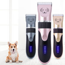 Pet Cat Hair Clippers for dogs Rechargeable Grooming Shaver professional Set Electric Shear Hair Trimmer for Animal kit 2024 - buy cheap
