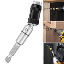 88mm Magnetic Screw Drill Tip Drill Screw Tool Quick Change Locking Bit Holder Drive Guide Drill Bit Extensions Screw Drill Kit 2024 - купить недорого