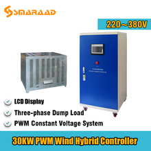 10KW 20KW 30KW 220V 480V Yawing Off Grid Wind Hybrid Controller DC Output With PWM System And Three-phase Dump Load Wind Turbine 2024 - buy cheap