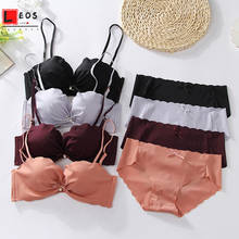 Sexy Female Bras Sets Solid Color Wireless Lingerie for Women Wave One Pieces Underwear Suits Push Up Bra Briefs 2 Pieces Set 2024 - buy cheap