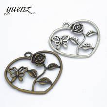 YuenZ 2pcs  Alloy Charms Antique Silver color flower Pendants Jewelry Findings For DIY Handmade Jewelry Making 54*48mm Q135 2024 - buy cheap