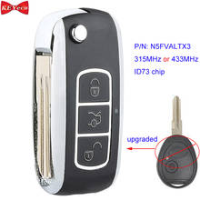 KEYECU for Land Rover Discovery 1999-2004 Upgraded Remote Car Key Fob P/N: N5FVALTX3  ID73 Chip 315MHz/ 433MHz 2024 - buy cheap