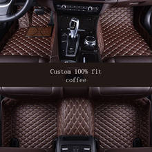 HLFNTF car floor Foot mat For infiniti qx70 fx  qx50 qx60 fx37 ex qx56 q50 q60 car accessories waterproof carpet rugs 2024 - buy cheap