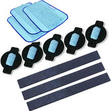 11pcs/lot robot wheel tire mop cloth water cap Replacment for iRobot braava 320 380 381 380T 390 390T Mint 4200 4205 5200 5200C 2024 - buy cheap