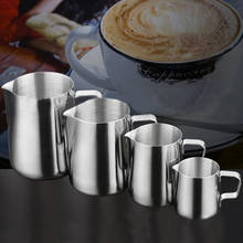 Stainless Steel Pitcher Coffee Pitcher Milk Frothing Jug Pull Flower Cup Cappuccino Milk Pot Espresso Cup Latte Art Milk Frother 2024 - buy cheap