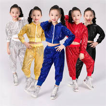 Kids Ballroom Jazz Dancing Costumes Shiny Sequin Stage Performance Clothing Set Hooded Jacket Pants Girls Hip Hop Dance Wear 2024 - buy cheap