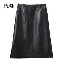 Women Genuine Leather Skirt Famele Girl Real Sheep Skin Leather A-line Black Color Skirts ST024 2024 - buy cheap