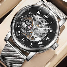 ORKINA Fashion Luxury Brand Skeleton Men Mechanical Watch Mesh Stainless Steel Mechanical Watches for Men Silver Montre Femme 2024 - buy cheap