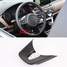 Interior Accessories For KIA SELTOS 2019 2020 Steering Wheel Protective Cover Trim Sticker Car Styling Accessories 2024 - buy cheap