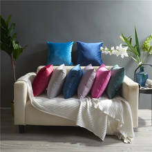 45*45 Cm Ice Silver Velvet Pillow Solid Colorr Luxury Pillowcase Cushion Home Decor For Living Room Sofa Custom Throw Pillow 2024 - buy cheap