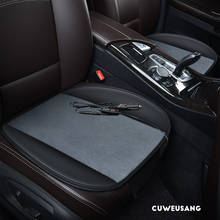 Cuweulang-cubierta de asiento de coche, 12V, para Ford, todos los modelos, kuga, fiesta, mondeo, fusion, focus, ranger, Everest, Taurus, Ecos, 1 unidad 2024 - compra barato