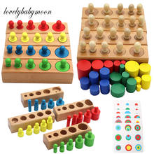 Rompecabezas de cilindro Montessori para niños, juguete de madera para bebé, práctica de desarrollo, sensespreescolar, educativo 2024 - compra barato