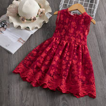Flower Embroidery Mesh Dresses for Girls Toddler Girls Princess Summer Party Floral Prom Gown Kids Dresses for Girls Size 3 5 8T 2024 - buy cheap