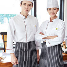 Jaqueta de chef com manga longa, respirável, de hotel, cozinha, alimentação, unissex, uniforme 2024 - compre barato