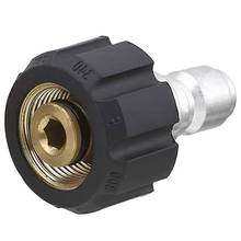 SHGO HOT-Pressure Washer Twist Connect M22 14mm X 3/8 inch Quick Disconnect Plug High Pressure B Fitting Quick Coupler Nipple, 5 2024 - buy cheap