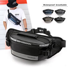Fashion Waterproof Fanny Pack for Outdoor Leisure Fitness Reflective Strip Waist Bag Anti-theft Mobile Phone Chest Bag Belt Bag 2024 - buy cheap