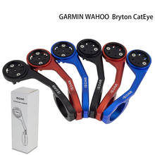 Road Garmin Edge Mount Gopro Light Bike Computer Holder Aluminum Bryton Wahoo Cateye Support  Cycling Bicycle Accessories 2024 - buy cheap