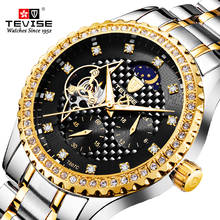 TEVISE 2020 New Top Brand Automatic Men's Watch Waterproof Mechanical Watches Tourbillon Sport Gold Wristwatch Relogio Masculino 2024 - buy cheap