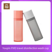 Youpin FIVE-taza desinfectante de viaje, caja de almacenamiento de cepillo de dientes, taza de cepillado multifuncional portátil, esterilización 2024 - compra barato