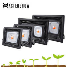 Full Spectrum LED Grow Light Waterproof IP67 50W 100W 200W 300W COB Growth Flood Light for Plant Indoor Hydroponic Greenhouse 2024 - buy cheap