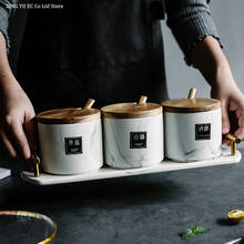 Household Sugar Jar with Lid Seasoning Jar Nordic Marble Pattern Seasoning Box Salt Jar Ceramic Tray Kitchen Grain Container 2024 - buy cheap