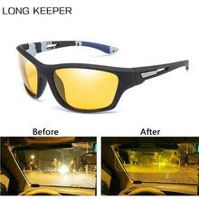 LongKeeper Night Vision Glasses Men Polarized Sunglasses Yellow Lens Anti-Glare Goggle Night Driving Sun Glasses UV400 Eyewear 2024 - buy cheap