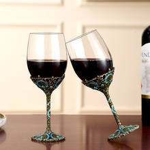 350 мл очки стаканы бокалы для вина питьевое стекло es бокал для вина es Кубок Металлический Стеклянный Графин Набор стеклянных es разделителя вина барная посуда 2024 - купить недорого