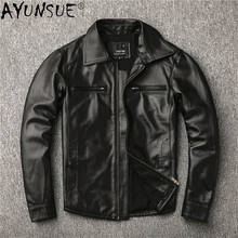 AYUNSUE Men Clothing 2020 Bomber Men's Jackets Sheepskin Genuine Leather Jacket Men Clothes Autumn Coat Male Ropa Hombre LXR429 2024 - buy cheap