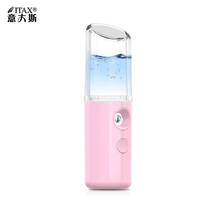 Nano spray medidor de água er modelo carregamento portátil handheld umidificador facial frio itas3320a 2024 - compre barato