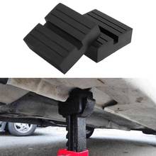 2Pcs Universal Car Slotted Frame Rail Floor Jack Guard Adapter Lift Rubber Pads 2024 - buy cheap