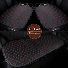 Универсальный кожаный чехол для сиденья автомобиля, подушка для переднего и заднего сиденья, чехол для сиденья для автомобильного кресла, защитный коврик, аксессуары для интерьера 2024 - купить недорого