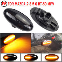 Luz LED dinámica de posición lateral para Mazda 3 (BL), indicador de señal de giro secuencial, 2 uds., 2009-2013 2024 - compra barato