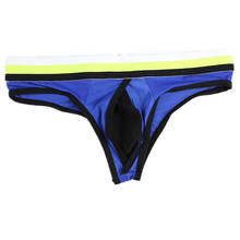 Sexy Underwear Men Briefs Shorts Mesh U Convex Pouch Panties Ice Silk Breathable Lingerie Male Underpants 2024 - buy cheap