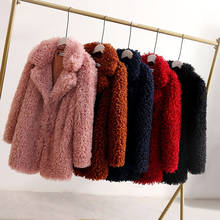 Fashion Circle Wool Fuax Fur Coat Loose Long Sleeve Turn Down Collar Fur Jacket Warm Plush Teddy Coat Winter Coat Women Outwear 2024 - buy cheap