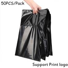 INPLUSTOP-bolsas de plástico negro para envíos, bolsas de mano con sello autoadhesivo impermeable para correo de polietileno, 50 unids/lote 2024 - compra barato