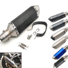 51MM Universal Motorcycle modified exhaust pipe muffler Exhaust System For Kawasaki zxr 400 zx 6r Ninja GPZ500 EX500 650R ER6F 2024 - buy cheap