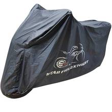 SFK motorcycle cover rainproof, sun proof, dust-proof and snow proof clothes Electric car cover are universal in four seasons 2024 - buy cheap