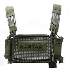 Military Airsoft Tactical Vest Combat Assault Plate Carrier Chest Bag CS Outdoor Clothing Hunting Vest 2024 - buy cheap