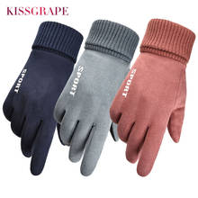 Winter Unisex Warm Suede Leather Gloves for Women Men's Touch Screen Gloves Mittens Male Autumn Driving Fashion Guantes 2024 - buy cheap