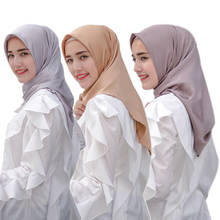 110*110 centímetros de Cetim de Seda Xale Muçulmano hijab malásia Envoltório Liso femme musulman vestuário Islâmico Hijabs Lenços Turbante Para mulheres 2024 - compre barato