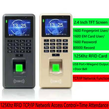 2.4 inch TCP/IP USB 125Khz RFID Electronic Time Clock Attendance Machine Biometric Fingerprint Access Control System 2024 - buy cheap