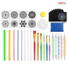 40Pcs/Set Mandala Dotted Tools Set for Painting Rock Stone Drawing Stencil Brush Point Pen Palette Kit 2024 - buy cheap