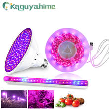 Kaguyahime LED Grow Light Growth E27 Lampada LED Grow Lamp Full Spectrum 4W 30W Indoor Plant Lamp IR UV Flowering Hydroponics 2024 - buy cheap