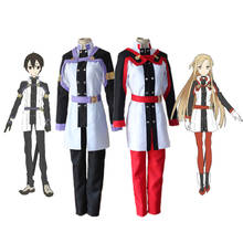 Sword Art Online, обычная шкала Аниме Костюм SAO Cosplay Yuuki костюм «Асуна» 2024 - купить недорого