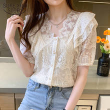 Sexy Lace Shirt 2021 Summer Shirt V-neck Fashion Style Base Shirt with Sling Hollow Out Small Shirt French Short Sleeve 13989 2024 - buy cheap