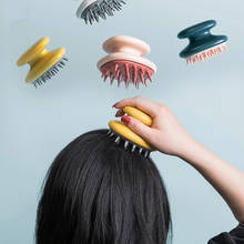 Youpin-pente de silicone para lavar cabelo, massageador corporal, escova para massagem do couro cabeludo, escova de banho corporal, molhado e seco 2024 - compre barato